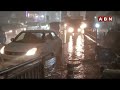 🔴LIVE : భారీ వర్షాలు..మునిగిన హైదరాబాద్ | Heavy Rains In Hyderabad | ABN Telugu  - 00:00 min - News - Video