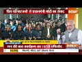 PM Modi Mann Ki Baat LIVE: : मन की बात के 107वें एपिसोड का LIVE प्रसारण | India TV LIVE  - 04:20:01 min - News - Video