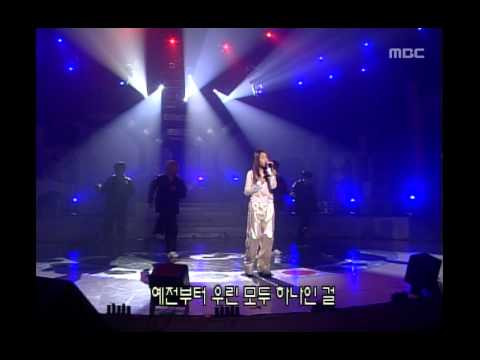 BOA - ID:peace B, 보아 - 아이디 피스 비, Music Camp 20001028