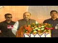 BJP Chief Amit Shah Full Speech @ Suryapet