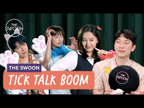 Cast of My Liberation Notes talks their way out of a confetti explosion | Tick Talk Boom [ENG SUB]