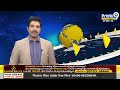 వరుస సభలతో దూసుకుపోతున్న సీఎం జగన్ | CM Jagan Public Meeting In Anantapur District | Prime9 News  - 00:50 min - News - Video