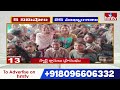 5 Minutes 25 Headlines | News Highlights | 6AM | 18-09-2025 | hmtv Telugu News  - 09:15 min - News - Video
