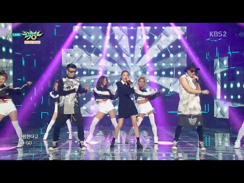 JINUSEAN - '한번 더 말해줘 (TELL ME ONE MORE TIME)' (feat.DARA) 0501 KBS Music Bank