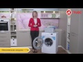 Видеообзор стиральной машины Indesit BWSA 71052 L S с экспертом «М.Видео»