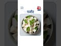 GST छूट से आपका कितना पैसा बचेगा? जानें #shorts #shortsvideo #shortsviralvideo  - 01:37 min - News - Video