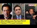 Pakistan Polls 2024 | Who Will Be The Next PM? | NewsX