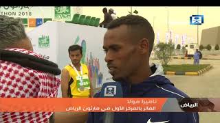 أخبار الرياضة - الفيفا يقترب من سحب تنظيم كأس العالم من قطر ...
