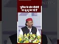 Arvind Kejriwal, Hemant Soren Arrest पर Akhilesh Yadav ने BJP पर किया वार | INDIA Maha Rally  - 00:35 min - News - Video