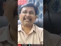 రేవంత్ 100 రోజులు  - 01:01 min - News - Video