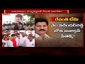 Revanth Reddy meeting followers, activists in Hyderabad