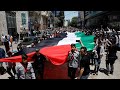 LIVE: Palestinians mark 76th anniversary of Nakba World Over | #palestine