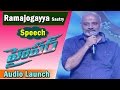 Ramajogayya Sastry's Speech @ Hyper Movie Trailer Launch- Ram, Raashi Khanna