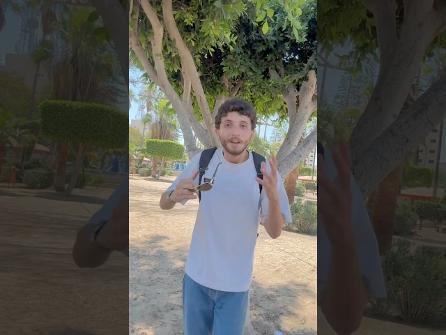 اشتريت أصغر كيس حجات !!