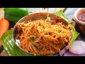 స్పైసీ దేశీ స్టైల్  చిల్లి చికెన్ నూడుల్స్  | 100% Street Food Style Chilli Chicken Noodles Recipe  - 04:31 min - News - Video