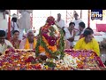 Second Ram Darbar Pran Pratishtha at Ayodhyas Ram temple. What it means - 02:13 min - News - Video