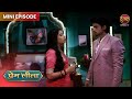 Prem Leeela | Mini Episode 147 | प्रेम और लीला की अनोखी प्रेम कहानी ! | Dangal TV