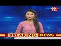Palnadu District | పల్నాడులో వైసీపీ నేతల అక్రమాలు || 99TV  - 00:45 min - News - Video