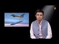 Does India Have Air-Launched Ballistic Missiles? | News9 Plus Decodes  - 02:51 min - News - Video