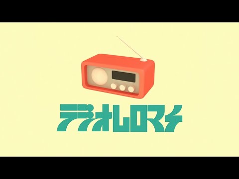 『Bittersweet Samba』(FUNK cover)