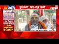Navratri 2025: Garba में ग़ैर-हिंदुओं का आना मना | UP News | Garba Controversy | NDTV India  - 31:45 min - News - Video