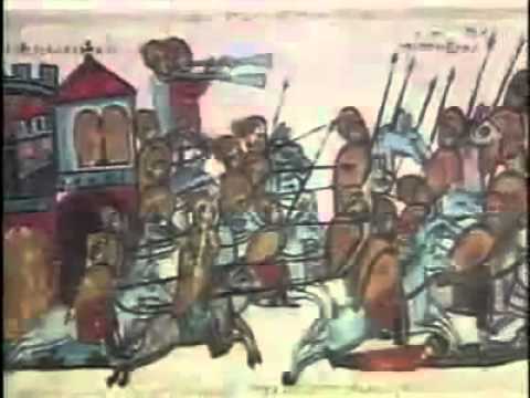 29 юли 1014 - битката при Беласица
