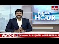 రేవ్ పార్టీలో పాల్గొన్న ఆర్టిస్టులు మీద కఠిన చర్యలు తీసుకోవాలి | F2F With Producer Natti Kumar |hmtv  - 05:14 min - News - Video