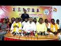 LIVE | BJP MP Dharmapuri Arvind Press Meet | ఎంపీ ధర్మపురి అరవింద్ ప్రెస్‌ మీట్ | 10TV News - 00:00 min - News - Video