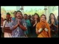 Jai Shiv Omkaara [Full Song] Subah Subah Le Shiv Ka Naam