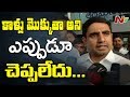 Chandrababu demands while YCP begs: Lokesh on SCS