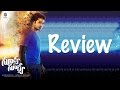 Surya vs Surya Movie Review - Nikhil, Trida Chowdary