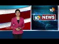 అనుమతి నిరాకరించిన ఈసీ | Telangana Cabinet Meeting Was Canceled | CM Revanth | 10TV  - 02:40 min - News - Video