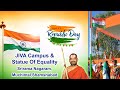 74th Republic Day Celebrations|| Sri Chinna Jeeyar Swamiji || JETWORLD