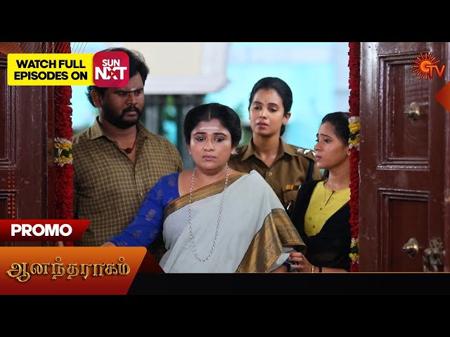 Anandha Ragam - Promo | 19 July 2025 | Tamil Serial | Sun TV
