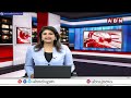 పిఠాపురంలో ఉద్రిక్తత.. అంబేద్కర్ విగ్రహం ధ్వంసం | High Tension At Pithapuram | ABN Telugu  - 01:04 min - News - Video