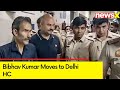 Bibhav Kumar Moves to Delhi HC to Challenge His Arrest | Swati Maliwal Assault Case Updates