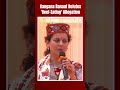 Kangana Ranaut Refutes Beef-Eating Allegation, Asks For Proof  - 00:36 min - News - Video