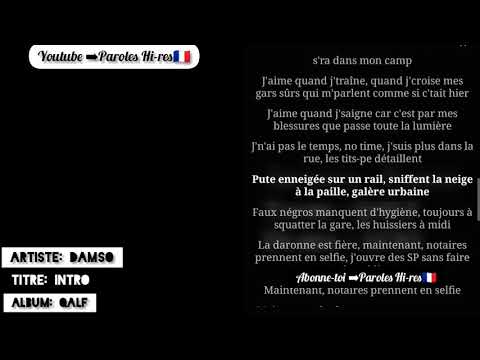 DAMSO INTRO | Paroles et Chanson | Lyrics | PAROLES HI-RES🇫🇷 CHAÎNE