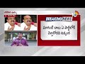 LIVE : TDP Ex MP Maganti Babu Party Change? |  మాగంటితో టచ్‌లో వైసీపీ, కాంగ్రెస్‌ | 10TV  - 00:00 min - News - Video