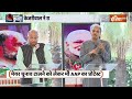 Sunita Kejriwal Election Campaign LIVE: केजरीवाल तिहाड़ में...सुनीता मैडम जी प्रचार में | AAP News  - 00:00 min - News - Video