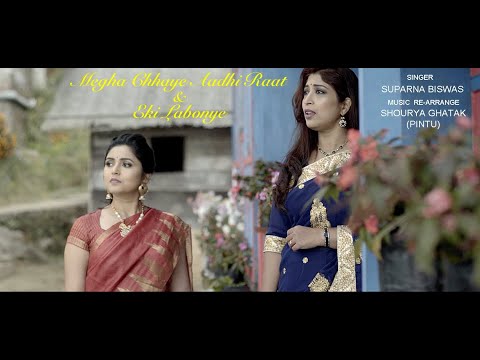 Suparna Biswas - Hindi Bollywood Song
