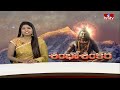 భక్తులతో కిటకిటలాడుతున్న వేములవాడ ఆలయం | Mahashivaratri Celebrations In Vemulawada | hmtv  - 05:14 min - News - Video