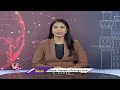 All Arrangements Set For Congress Warangal Public Meeting |  V6 News  - 05:31 min - News - Video
