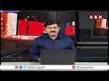 కూటమిని చూస్తే జగన్ కు వణుకు పుడుతుంది | Chandrababu Fire On Ys Jagan | ABN Telugu  - 06:50 min - News - Video