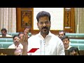 CM Revanth Reddy Comments On KCR and YS Jagan Relationship | V6 News  - 03:03 min - News - Video