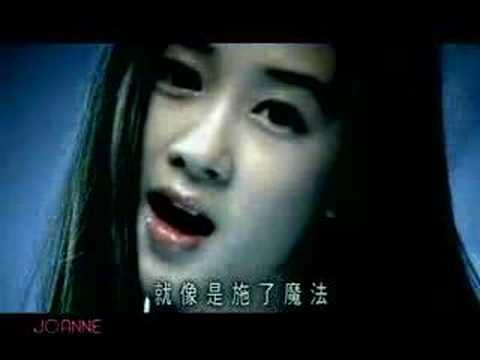 joanne MV- first love video clip