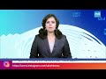 V-Guard Smart Water Heater Series Launch | V-Guard Latest Home Technology | @SakshiTV  - 01:17 min - News - Video