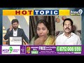 గుడివాడ అమర్నాథ్ ను ఏకిపారేసిన టీడీపీ రఫీ | TDP Syed Rafi Aggressive Comments On Gudivada Amarnath  - 0 min - News - Video