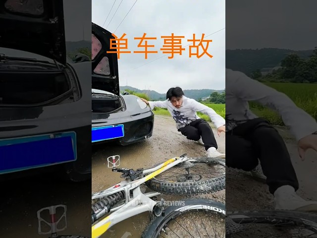 If you knock off a DH bike's tire, is it worthwhile to use a #Ferrari tire to fix it? #shorts