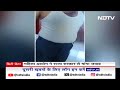 Karnataka: कपल पर हमला करने वाले 6 लोगों पर Police ने दर्ज किया बलात्कार का केस  - 01:54 min - News - Video